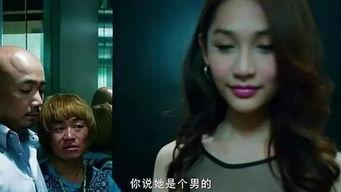 国产人妖在线观看,揭秘网络人妖文化现象